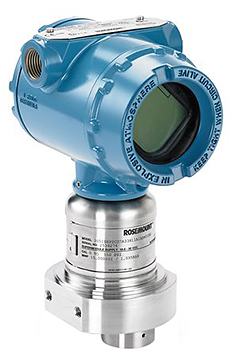 Датчик высокого статического перепада давления Rosemount 3051SHP