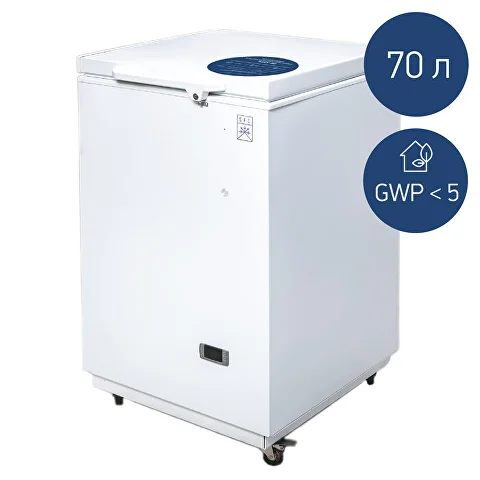 Ультранизкотемпературный морозильный ларь МНТ-80