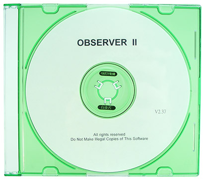 Программное обеспечение Sixth Sense Observer II