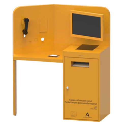 Интерактивный терминал eHelpемкостный сенсорный экраннапольныйIntel® Celeron®