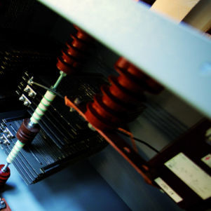 Заземляющий резистор