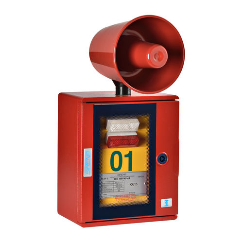 IP65 сирена SEO 1 SEV/4S.AA ПКбез маякамощная