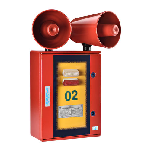 IP65 сирена SEO 2 SEV/4S.AA ПКбез маякамощная