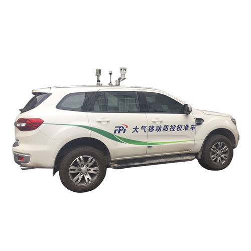 Система мониторинга концентрации Mobile AQMSEnvironmentalairqualityNDIR
