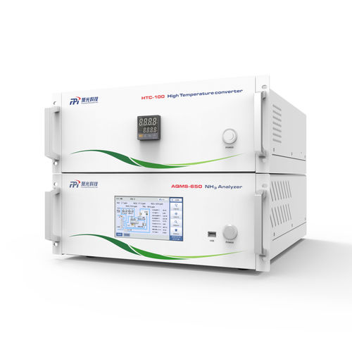 Анализатор аммиака AQMS-650для концентрации атмосферного воздуханастольный