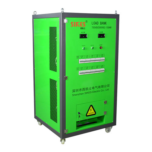 Блок резистивной нагрузки SKS-RDC-150KW-750VDCtestUPS