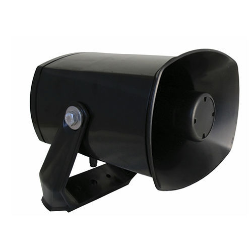 Громкоговоритель на кронштейне DSP-15 EEXmNT (25)ATEXIP66рупор