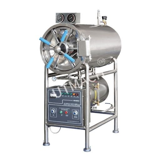 Стерилизатор процессный HC серии YDCпаровойгоризонтальныймедицинский