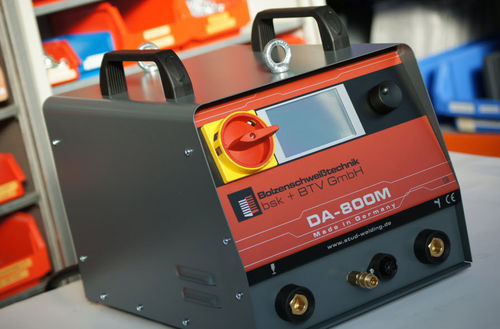 Аппарат для дуговой сварки ДА-800Мпортативный автоматический инвертор