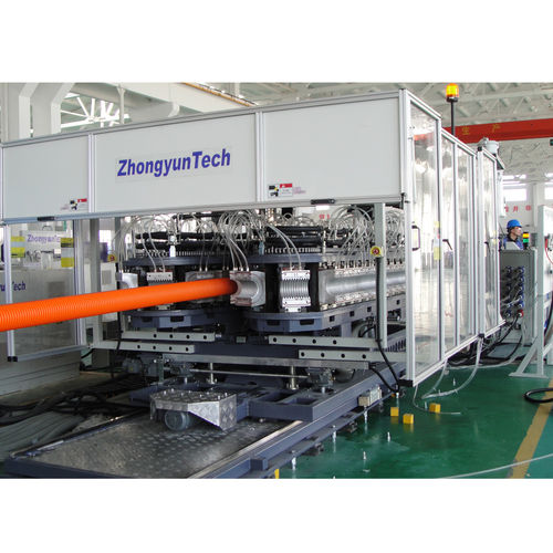 Линия экструзии труб ZC-300Hдля ПВХдля ППдля ПЭ