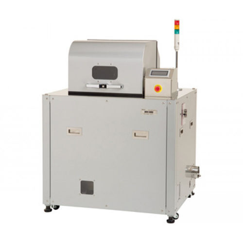 Вакуумный смеситель ARV-5000 CEпланетарно-центробежный порционного действия для жидкостей