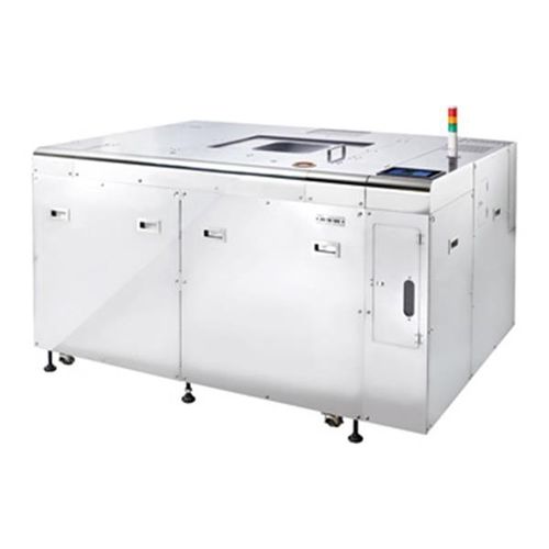 Смеситель вакуумный АРВ-10кТВИН СЕпланетарно-центробежныйнепрерывного действиядля жидкостей