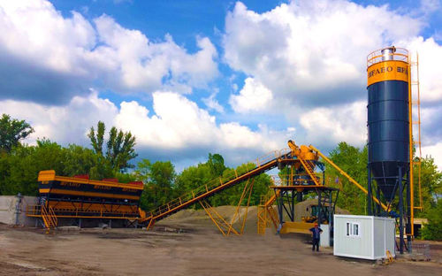 Стационарный бетонный завод POWERMIX-75