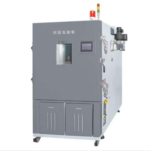 Экологическая камера серии BTH