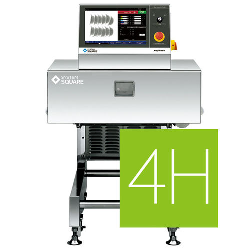 Установка рентгеновского контроля SX2-4074HWавтоматическаяпромышленнаядля фармацевтической промышленности