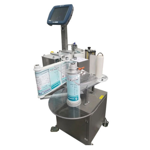 Вертикальная этикетировочная машина C4-2автоматическаядля барабанного сканирования