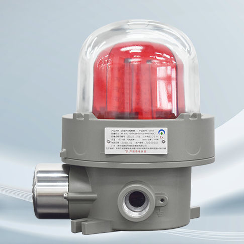 Сигнализация G003