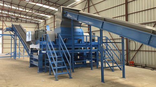 Шина линии по переработке резины