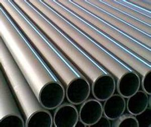 Водопроводный полиэтилен (ПЭ)легкийизносостойкий