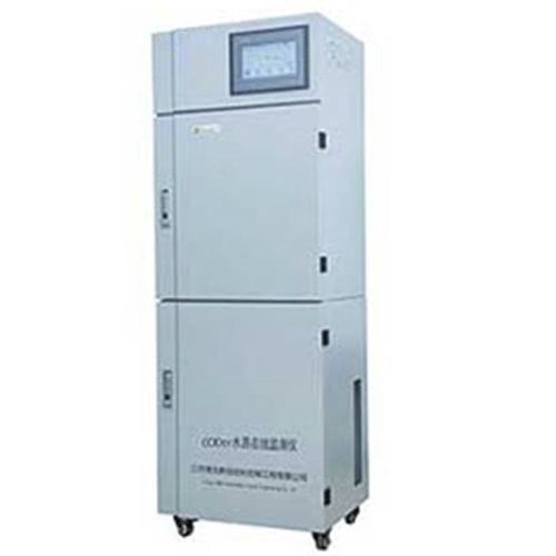 Анализатор воды FL-C07мониторинг органических веществпроцесс