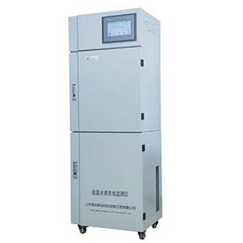 Анализатор азота ФЛ-Н07аммиакводасточные воды