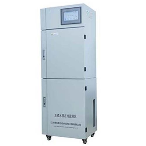 Анализатор воды FL-TP07фосформониторингслед