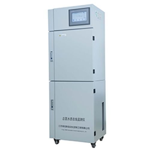 Анализатор общего азота FL-TN07, растворенный в воде аммиак, органические вещества