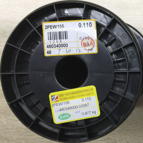 Эмалированный электрический провод PEW/155медьполиэстеркруглый