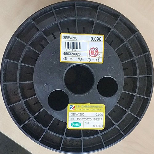 Эмалированный электрический провод EIAIW/200медьполиамид-имидполиэфир-имид