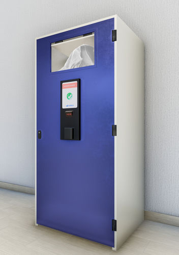 Система сбора урожая