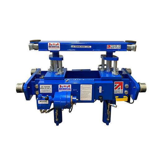 Промышленная траверса SB-TR-TELE2,8регулируемаятелескопическая2 регулируемые точки подъема