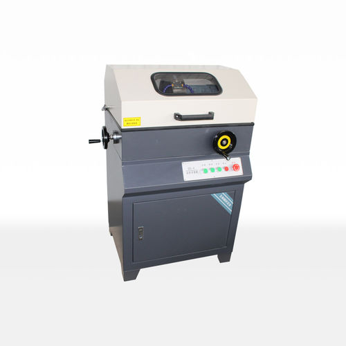 Машина для подготовки образцов QG-4A