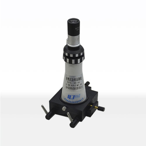 Metallographic microscope HX-50for analysisinspectionaeronautical applications
