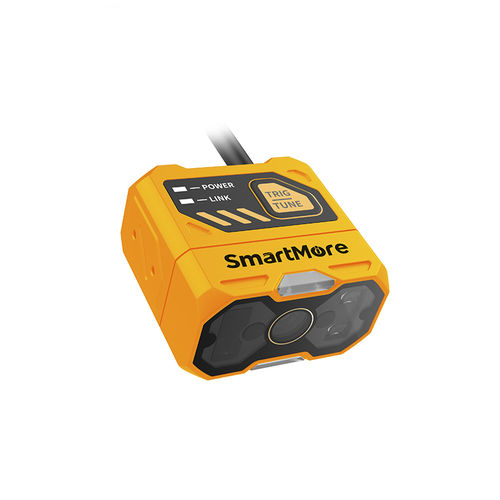 Стационарная матрица данных и считыватель штрих-кодов VS8001D2DEthernet