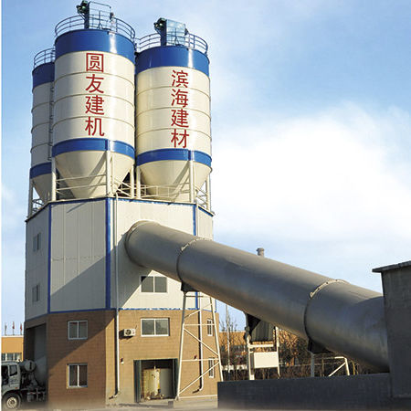 Стационарный бетоносмесительный завод серии HLSгоризонтальный