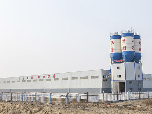 Стационарный бетоносмесительный завод FHLS горизонтальный