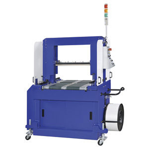 Полностью автоматическая обвязывающая машина CR-600ACмоткаполипропиленоваявысокоскоростная