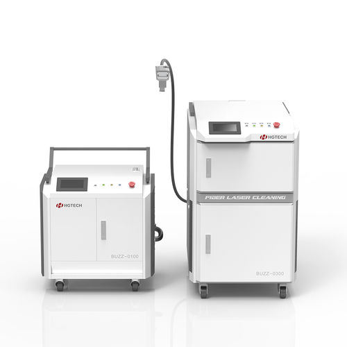 Установка лазерной очистки Шторм-2000автоматическаяпромышленнаянепрерывного действия