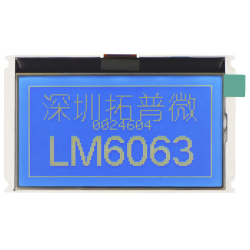 LCD module LM6063AFW-Agraphicmonochromedot-matrix