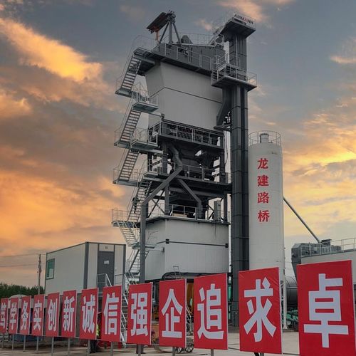 Стационарный асфальтный завод ABP 400 Universal