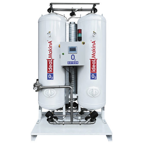 Генератор чистого кислорода серии IM-GOвысшей чистотыдля производствадля очистки воды