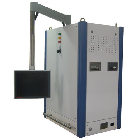 Станция управления запасами