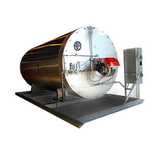 Котел паровой газовыйвертикальныйгоризонтальный