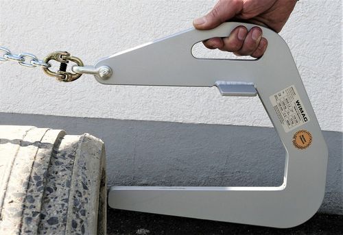 Цепной строп 118 серия