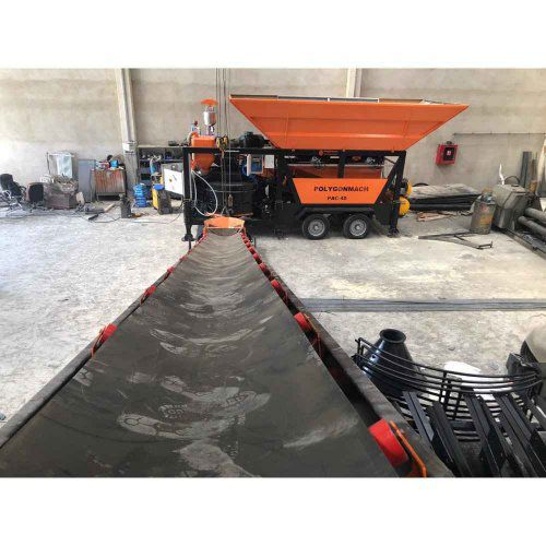 Мобильный бетонный завод PAC 45