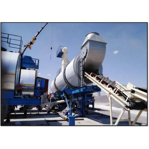 Асфальтовый завод непрерывного действия