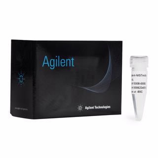 5191-5744- Agilent-NISTmAb, 25 µl (10mg/ml, 0.25mg total)