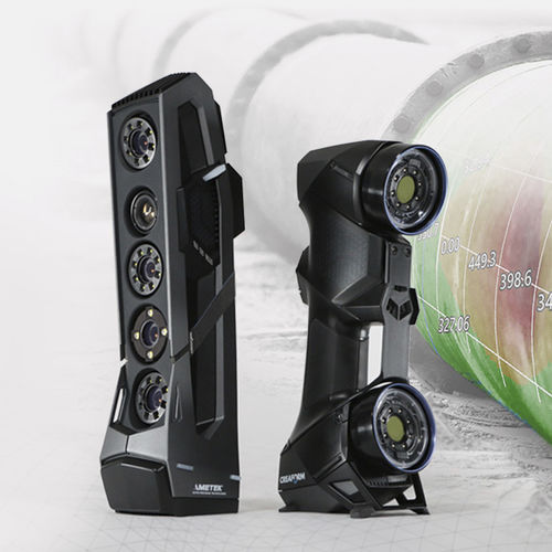 3D-сканер для неразрушающего контролядля контроля трубопроводовпереносной