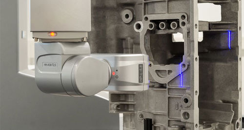 Компактная головка лазерного сканера HP-L-5.8