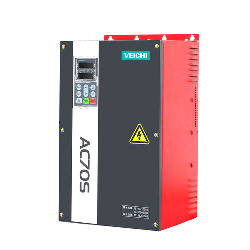 Универсальный инвертор постоянного/переменного тока AC70S, специальный драйвер, регулируемая мощность переменного тока